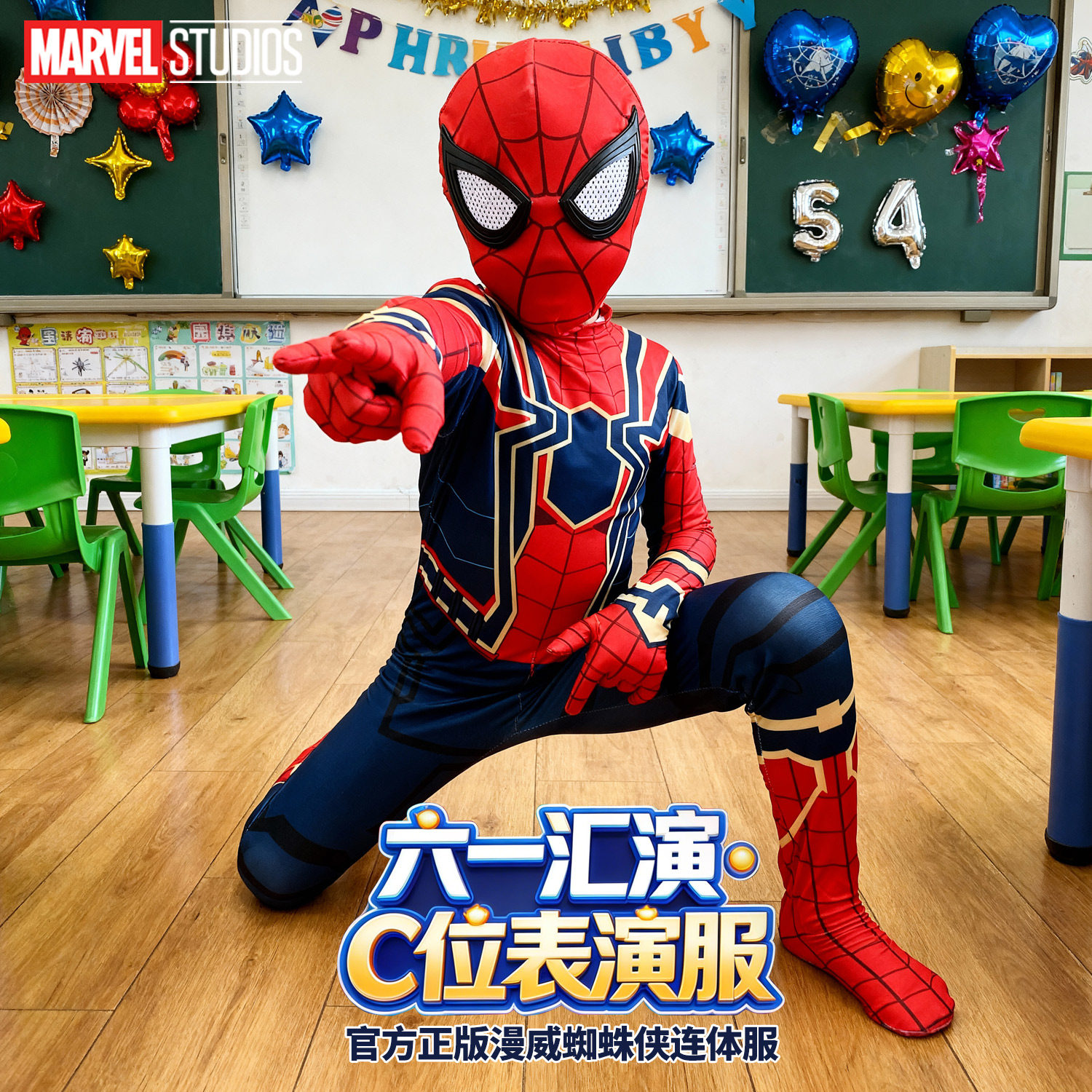 蜘蛛侠衣服男童连体衣夏季可穿薄款套装紧身衣六一儿童节表演服