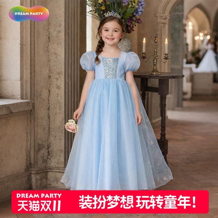 女童连衣裙冰雪艾莎豪华礼服裙