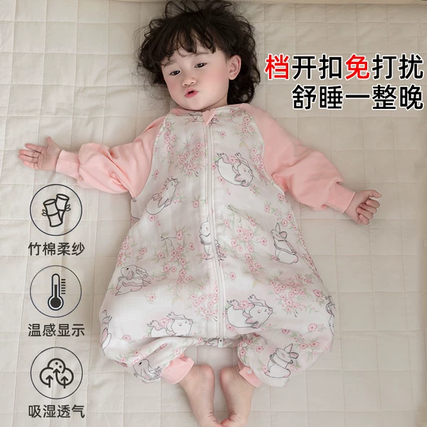 Товары от 暖梦旗舰店