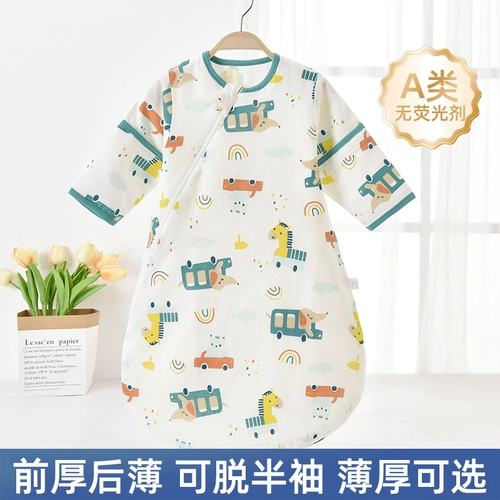 Тонкий марлевый летний универсальный спальный мешок для новорожденных на четыре сезона