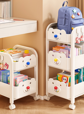 免安装书包置物架家用碳钢可移动小推车桌下书本收纳架放书包神器