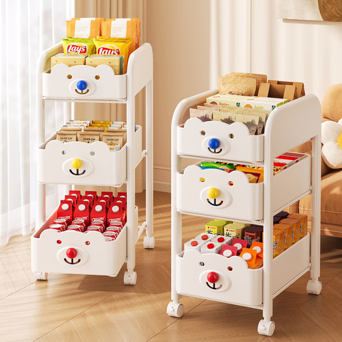 【免安装】可抽拉零食小推车