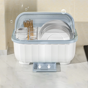 餐具碗盘箱带盖沥水碗碟架 碗筷收纳盒厨房置物架家用碗柜收纳架装