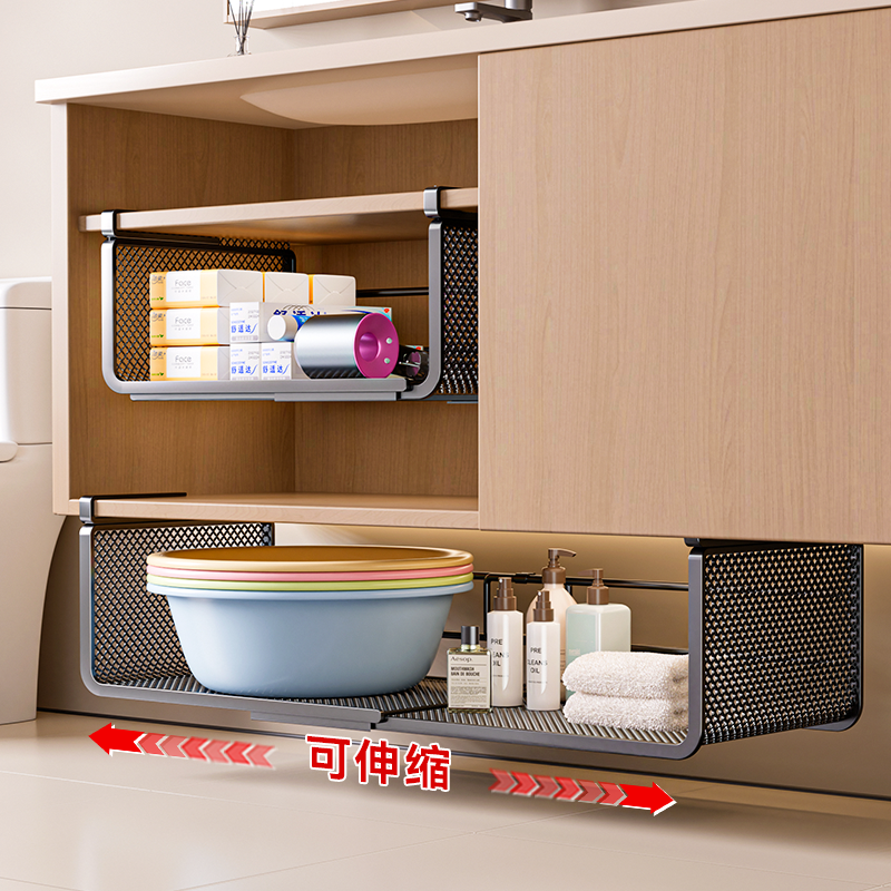 洗脸盆收纳架子可伸缩浴室柜下分层挂盆置物架卫生间悬挂各种神器