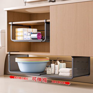 洗脸盆收纳架子可伸缩浴室柜下分层挂盆置物架卫生间悬挂各种神器