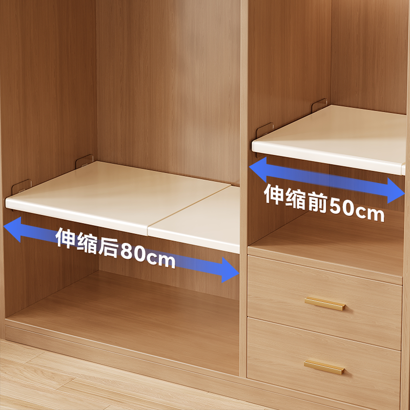 衣柜分层隔板收纳神器可伸缩分层架衣橱隔层柜子内免钉多层置物架