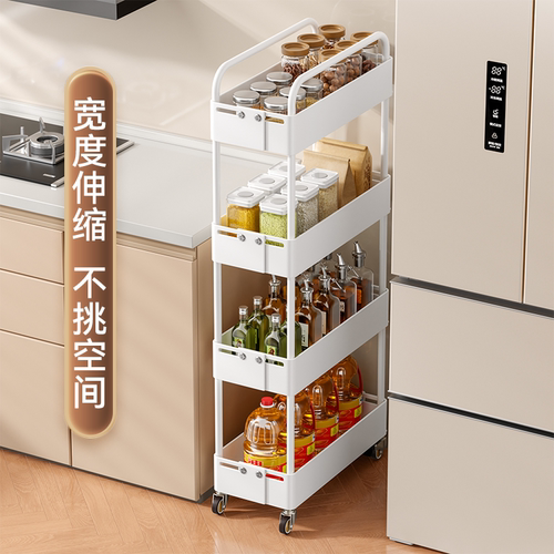 【左右伸缩】无需测量窄缝利用