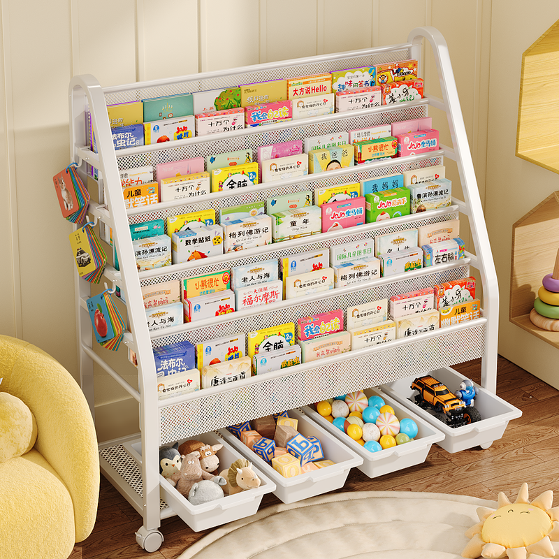 儿童书架家用绘本架阅读区移动玩具收纳架简易宝宝书柜置物架落地