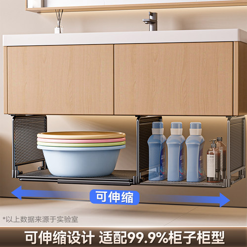 【可伸缩】脸盆架密网防漏可折叠