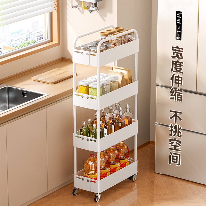 【左右伸缩】无需测量窄缝利用