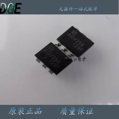 AQV258原装进口测量仪器