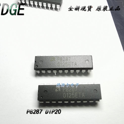 P8287一个8位反相总线收发器