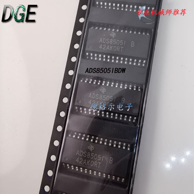 ADS8505IBDW转换器正品