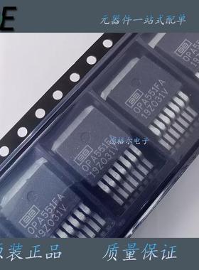 OPA551FA OPA548F OPA547F原装进口运算放大器放大器电路 TO263-7