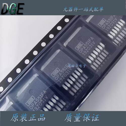 OPA551FA运算放大器放大