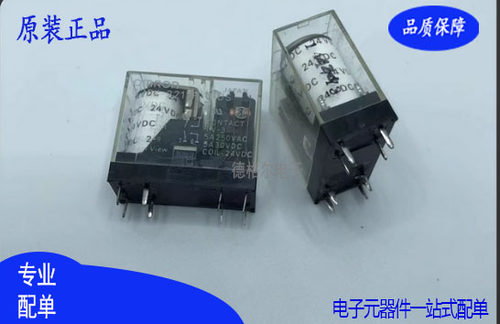 原装进口G2RK-2217P继电器