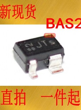BAS28 小型塑料SMD封装高开关速度：。 4纳秒集成电路
