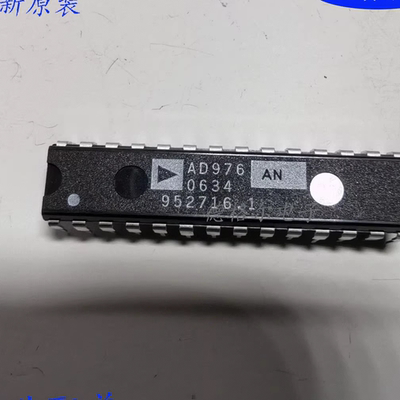 全新AD976AN,ANZ,CN,CNZ转换器