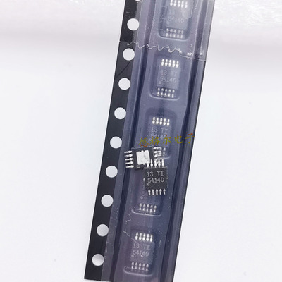 全新正品TPS54140DGQ转换器