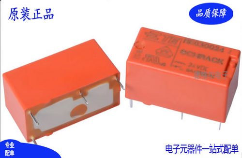 RE030012 RE030024原装TE泰科继电器 一组常开4脚6A