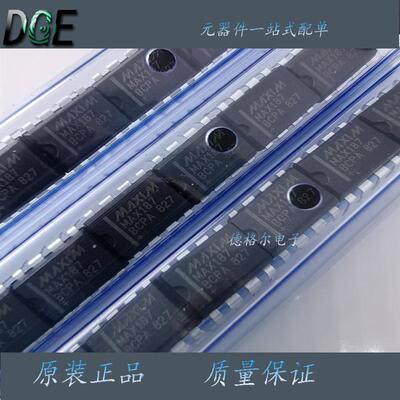 MAX187BCPA模数转换器芯片