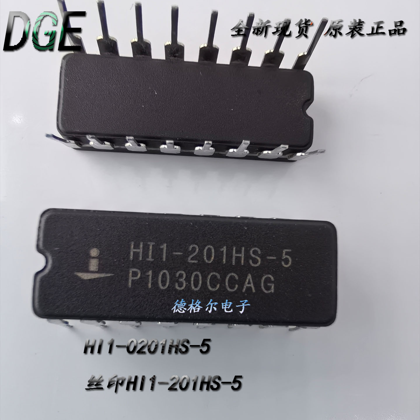 HI1-0201HS-5开关输出元件