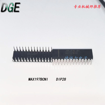 MAX197BCNI模拟IC信号电路