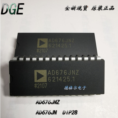 AD676JNZ信息通信管理芯片