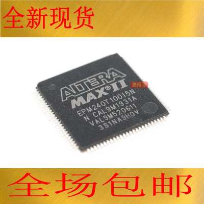 EPM240T100I5N Flash PLD, 7.5ns,192-Cell,CMOS,PQFP100,