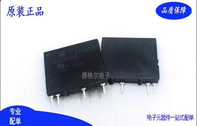 AQG22205 AQG22212 AQG22224原装松下固态继电器AQG22105 112 124