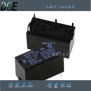 欧姆龙直流电磁继电器1114P G6B 5V12V 24V原装 1174P