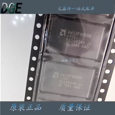 AM29F800BB-70EI闪存原装芯片
