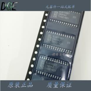 全新现货SJA1000T/N1,118丝印SJA1000T SOP28控制器 原装进口芯片
