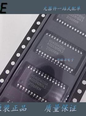 HSA0-040SIA/A0SS10 原装进口贴片芯片