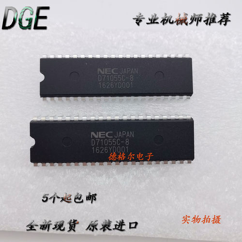 D71055C-8并行接口单元