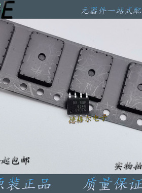 全新 BUF634U是一款高速运算放大器芯片  元器件 SOP8