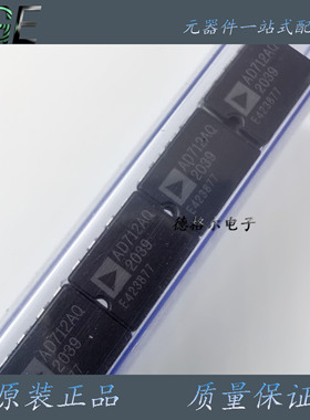 陶瓷AD712AQ  AD712KN AD712原装进口全系双运放JN JNZ KNZ BQ