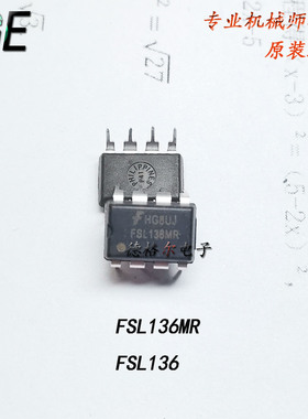 FSL136MR 开关式稳压器或控制器 电源电路 FSL136 原装进口