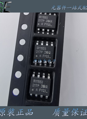原装 IR1155S 可编程频率，单周期控制PFC IC 功率因数校正 芯片