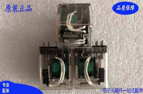 FRL-264D048/04CT原装富士通中间继电器