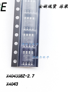 X4043S8S8Z-2.7 监控 电动程控只读存储器 原装进口芯片X4043