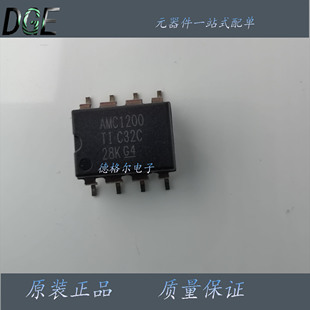 原装现货 AMC1200SDUB 进口正品 隔离放大器  放大器电路  芯片