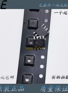 全新进口 ADP667AR 是一款线性稳压器 原装现货 可开发票