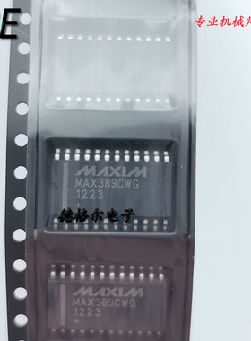 MAX389CWG SOP24  高电压，故障保护模拟多路复用器 原装进口芯片