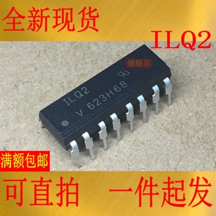 DIP16 光电晶体管输出 进口ILQ2 光电耦合器 双通道 四通道