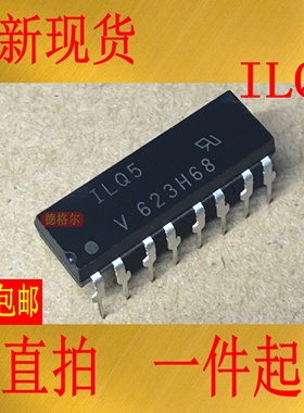 ILQ5 DIP16 光电耦合器，光电晶体管输出（双通道，四通道）