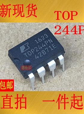 TOP244PN  TOPSwitch-GX系列,EcoSmart节能,集成离线式开关芯片