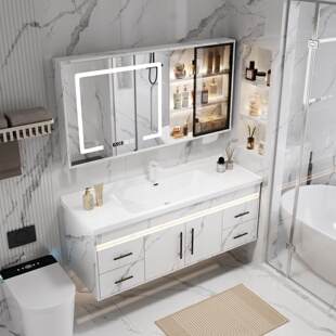 轻奢岩板浴室柜组合现代简约卫生间陶瓷一盆洗漱台洗手洗脸盆浴柜