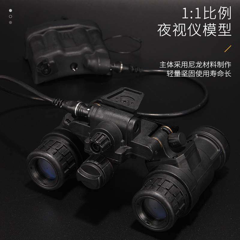 战术兵fma新款pvs31发光版1双筒夜视仪双目无功能/an模型电池盒