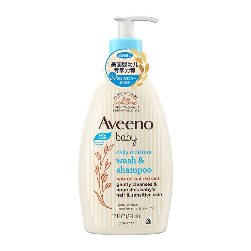 Aveeno/艾惟诺艾维诺婴儿倍护洗发水沐浴露二合一354ml保湿沐浴乳